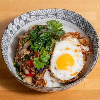 Basil Bowl